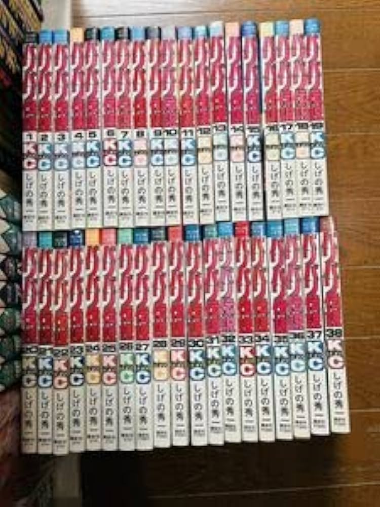 バリバリ伝説 全38巻 しげの秀一
